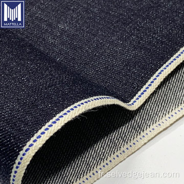 Tissu de denim de la lim de 14 oz japonais SLUB SLUB